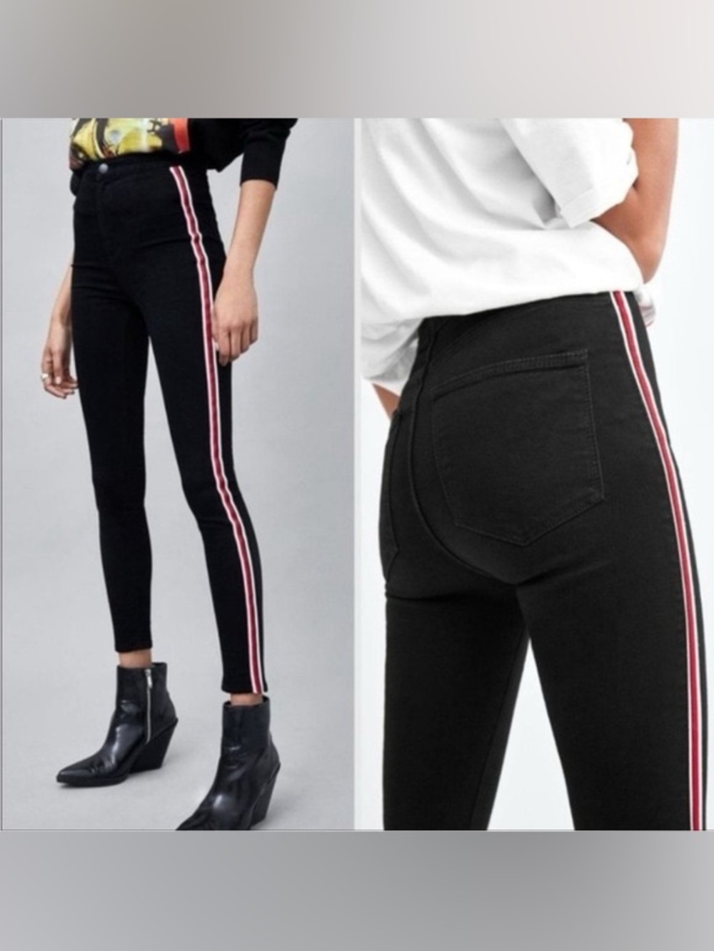 NWT ZARA Trafaluc Black Side Stripe Skinny Jeans Hi Rise Shaper Womens Denim Leg